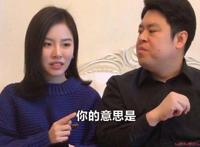 史卿妍和祝晓晗是不是同一个人？傻傻分不清