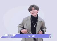 蔡徐坤粉丝团退出B站 蔡徐坤打篮球是什么梗