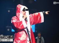 《中国新说唱》艾热遭“双面夹击” 再创冠军神话