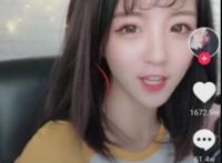 抖音莉哥直播卸妆 网友直呼：博眼球！