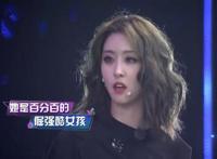 赵小棠个人资料 曾参演电视剧《北京女子图鉴》