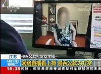 C站一姐冯提莫再上热搜，这次是央视助攻了她