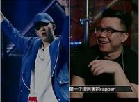 PG ONE以全饶舌方式应战陈奂仁踢馆