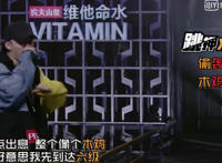 PG ONE万磁王《中国有嘻哈》跳押双押吊炸天