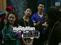 hiphopman嘻哈侠为何要戴面具？欧阳靖是何许人？