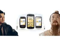 【独家发布】三生三世大结局提前揭晓，你绝对想不到的剧情转折！