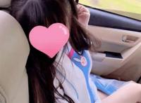 无圣光 宅福利 趣事百 蔡萝莉福利照引人遐想