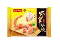 湾仔码头水饺怎么样 湾仔码头水饺为什么贵