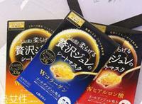 2022保湿面膜排行榜10强