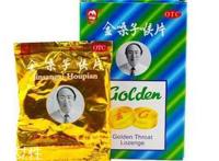 金嗓子喉宝说明书？说明书要看仔细