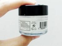 the body shop美体小铺接骨木花眼胶怎么用?使用方法