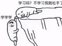 卷心菜是什么梗 卷是什么意思网络用语