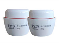 国产面霜排行榜前十名 国产面霜品牌排行榜