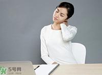 尿酸正常值是多少 尿酸正常值范围是多少