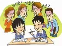 早恋是什么意思 早恋的好处