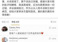 韩庚偷电脑是怎么回事？小孩子偷东西怎么教育
