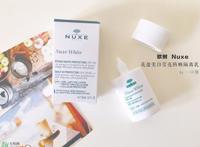 欧树明星产品有哪些 Nuxe有哪些产品好用