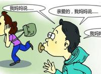 什么是奶嘴男 给奶嘴男断奶的方法有什么