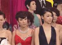 C位是什么意思?明星站C位是什么意思