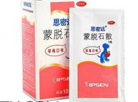 蒙脱石散功效与作用 蒙脱石散有副作用吗?