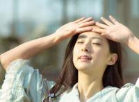 和女孩子聊天的方法 和女孩子聊天的小秘诀
