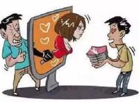 网恋是精神上的恋爱吗 网恋是什么样子的