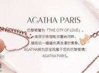 agatha项链多少钱？agatha项链价格