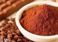 可可粉多少钱一斤 可可粉品牌推荐