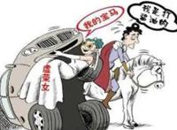 拜金女是什么意思 拜金女的表现与特征