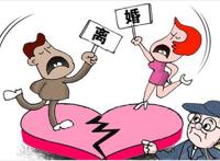 老婆死心要离婚怎么办 老婆要离婚如何挽回