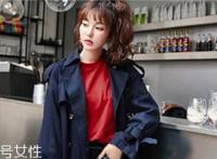 红色卫衣配什么外套?六款搭配任意挑选