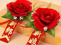 结婚女方要准备什么 结婚准备物品