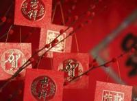 除夕夜为什么要守岁 除夕夜守岁要干什么