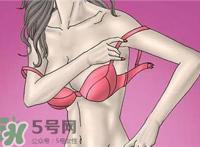 内衣怎么穿?内衣的正确穿法