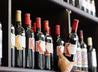 干红葡萄酒的功效与作用 干红葡萄酒和红葡萄酒有什么区别