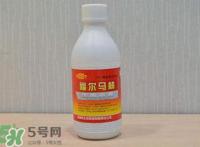 福尔马林是什么？福尔马林是甲醛吗