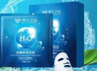 草木之心是什么牌子？草木之心好用吗？