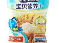 雀巢米粉含糖吗？雀巢米粉含不含糖？