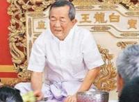 白龙王预言范冰冰前世 狐仙之说是假的