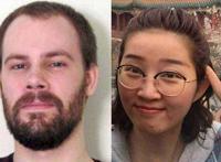章莹颖事件是怎么回事 章莹颖被害案怎么样了