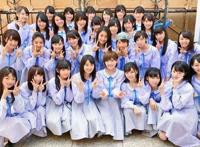 akb48下海7人哪个最好看 起点高转型不是问题
