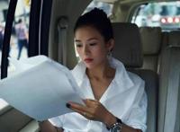 赵姨娘章子怡泼墨门 赵欣瑜为什么叫赵姨娘