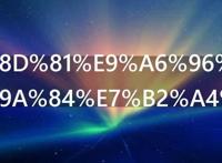 十首最好听的粤语老歌，十大最好听的粤语歌曲