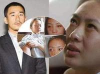 张默打童瑶到底真相是什么 张默打童瑶事件