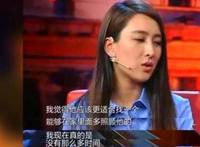 孔令辉为什么和马苏分手，马苏被孔令辉赶走了