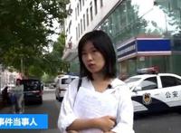 朱军弦子案件哪一年 朱军弦子案件事件始末
