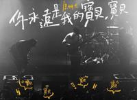10首催人泪下的伤感情歌