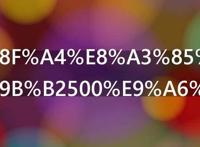 古装影视金曲500首，影视音乐或者插曲