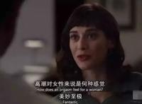 自己用玩具高了10几次,自己把自己玩到哭的感觉你体验过吗