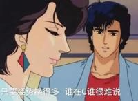 如何快速上手女上位?不累又很爽